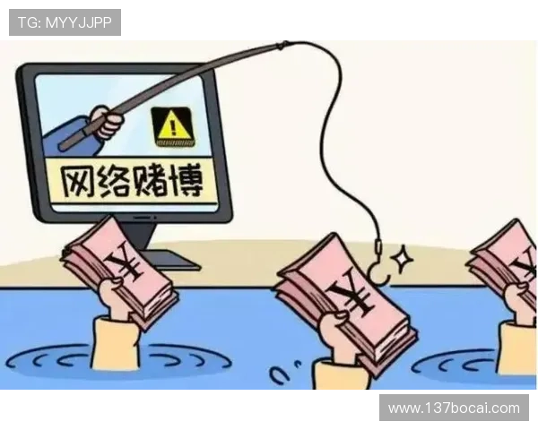 如何识别和避免不安全的赌博网站？